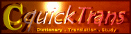 CquickTrans